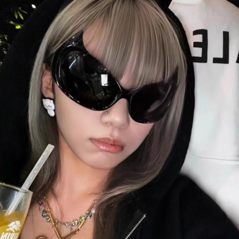 Gafas de sol de estilo «ojo de - Sunglasses Cat Eye reseña y precio